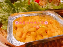 黄油锡纸玉米-肉魁屋·烧肉·烧鸟·酒场(高新店)