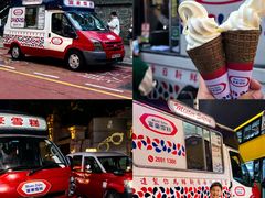 -80M 巴士专门店