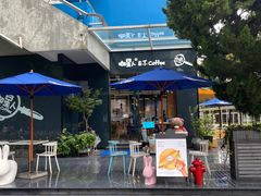 -咖星人E·T coffee·云赛空间