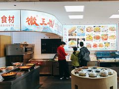 -徽三说·土徽菜·中国徽菜连锁品牌(一中店)