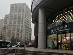 -交通银行(上海黄浦支行)