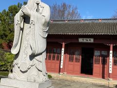 -观潮胜地公园