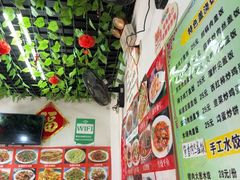 -巧味小馆