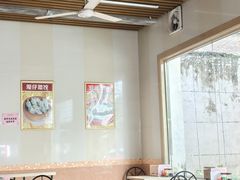 -北香园饺子馆(锦华路店)