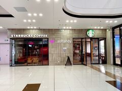 门面-星巴克(绍兴诸暨万达广场店)