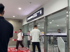 -青岛胶东国际机场