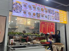 -姐妹炖罐店(桂香街总店)