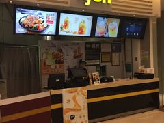 -艾薯夫妇Aysh(红山店)