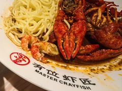 -有位虾匠·手工土菜小馆(市北店)