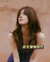 点击看大图 -金派发型