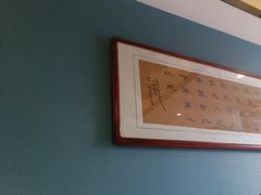 -蓝田九大碗民俗食府(蓝田店)