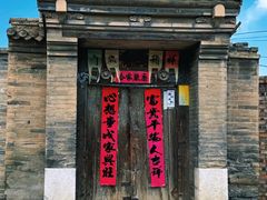 -暖泉古镇
