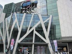 -凯德广场(学府店)