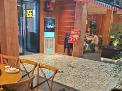 -味莊餐厅(康庄南街店)