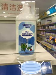 -爱婴岛·婴儿游泳馆(广州市妇幼医院店)