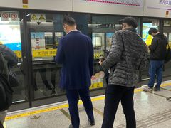 -东方体育中心(地铁站)