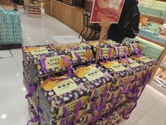 -钜记手信(新马路旗舰店)