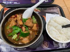 -膳当家黄焖鸡米饭(下沙宝龙店)