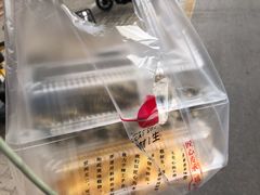 -糕材生•糕点•生日蛋糕(兴华街店)