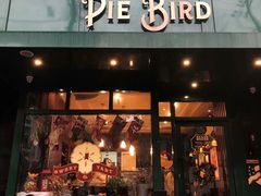 门面-Pie Bird(新闸路店)