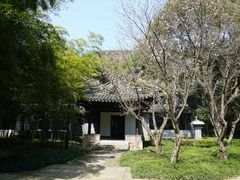 -兰亭风景区