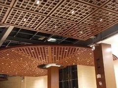android_upload_pic-斯瑞特国际酒店