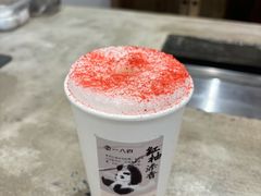 -李山山茶事(景枫店)