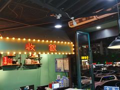 -港迹·鲜围煮海鲜火锅(湖州时代广场店)