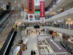 -北京华联购物中心(天通苑店)
