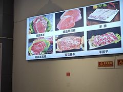 -虾大侠·盱眙龙虾老北京铜锅涮羊肉(金楠天街店)