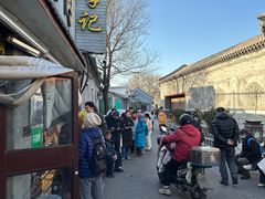 -清真·鸦儿李记·小馆(后海店)