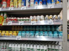 -沃尔玛超市(人民广场店)