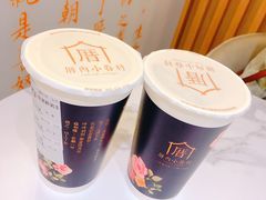 -厝内小眷村(华海店)