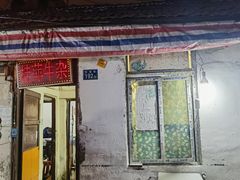 -桂萍特色牛筋牛杂(长堤街总店)