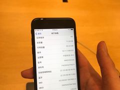-Apple零售店(深圳益田假日广场店)