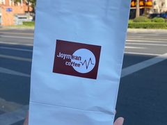 -Joymean coffee.见面咖啡