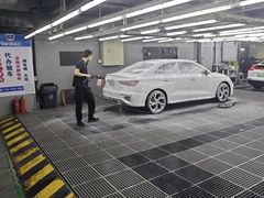 -洗车  Car Wash