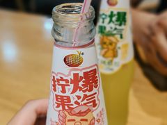 -李柱·柘城垛子羊肉旗舰店(通泰路店)