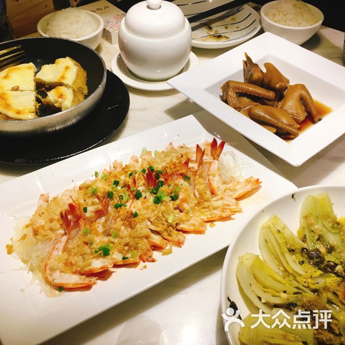 陶陶居酒家(麗影廣場店)的點評