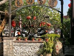 -五邑人家(江门店)