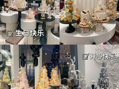 -杜哈夫DOUX RÊVE·生日蛋糕(日月光店)