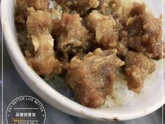 -品香排骨饭(羊官路店)