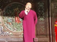 -天津戏剧博物馆