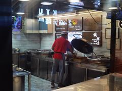 -蕃坊酥小蒙牛肉饼(怀远市场店)
