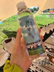 -268童话露营营地·烧烤·团建