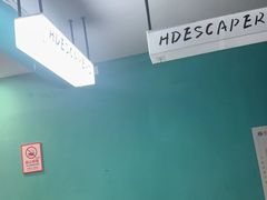 -荒岛实景沉浸密室(江汉路1店)