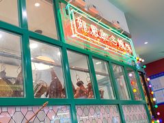 -小龍鳳餐室(番禺路店)