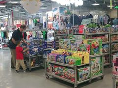 -上品折扣(回龙观店)