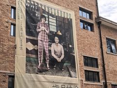 -西安电影制片厂