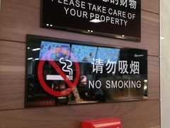 -麦当劳(汉口火车站候车室店)